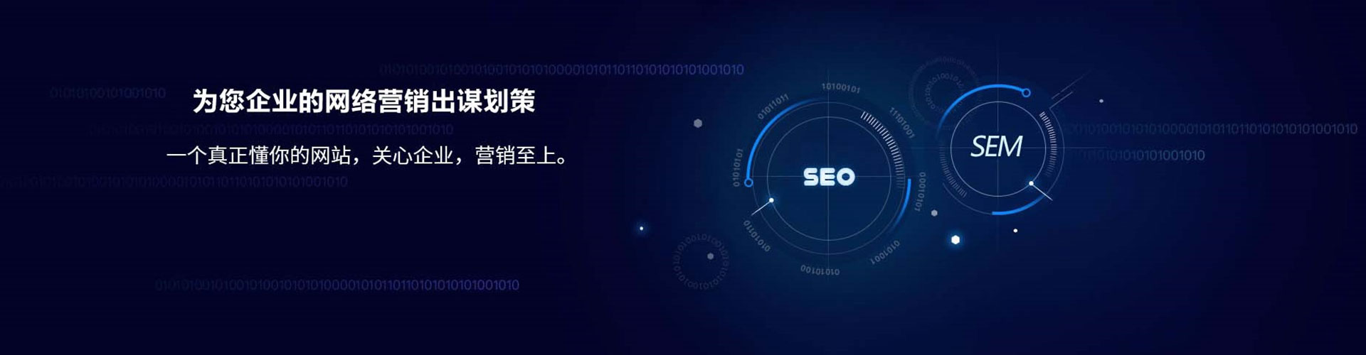祁连信息流竞价