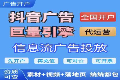案例分享：SEM助力品牌形象塑造