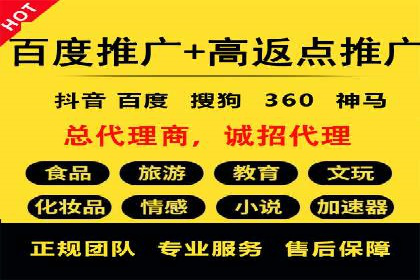 抖音信息流广告的未来趋势与挑战